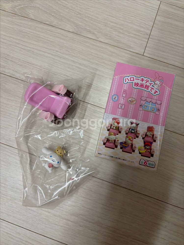 미개봉 산리오 영화관 시리즈 피규어 시나모롤--1