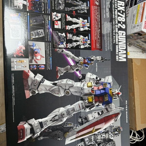 PG 언리쉬드 팝니다