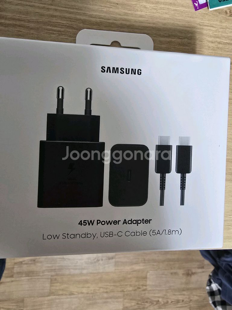 삼성 벨킨 25W 45W 충전기 어댑터 미개봉--1