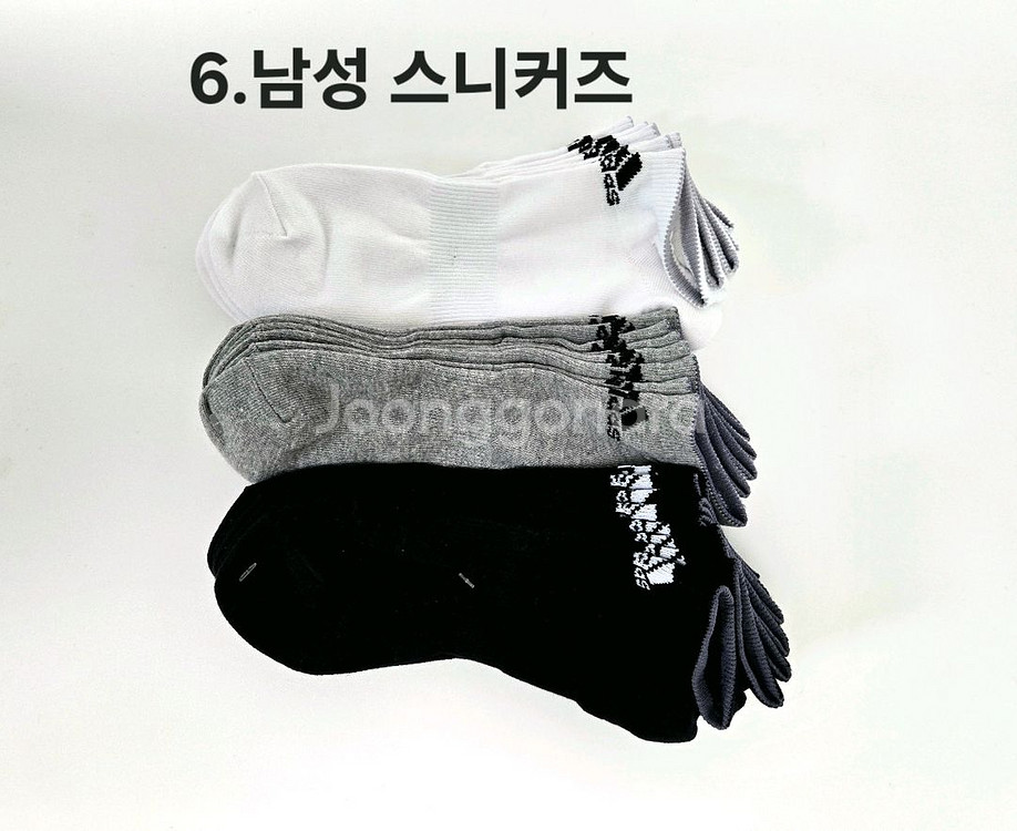 아디 뉴발 남녀 스포츠 양말 팝니다--6