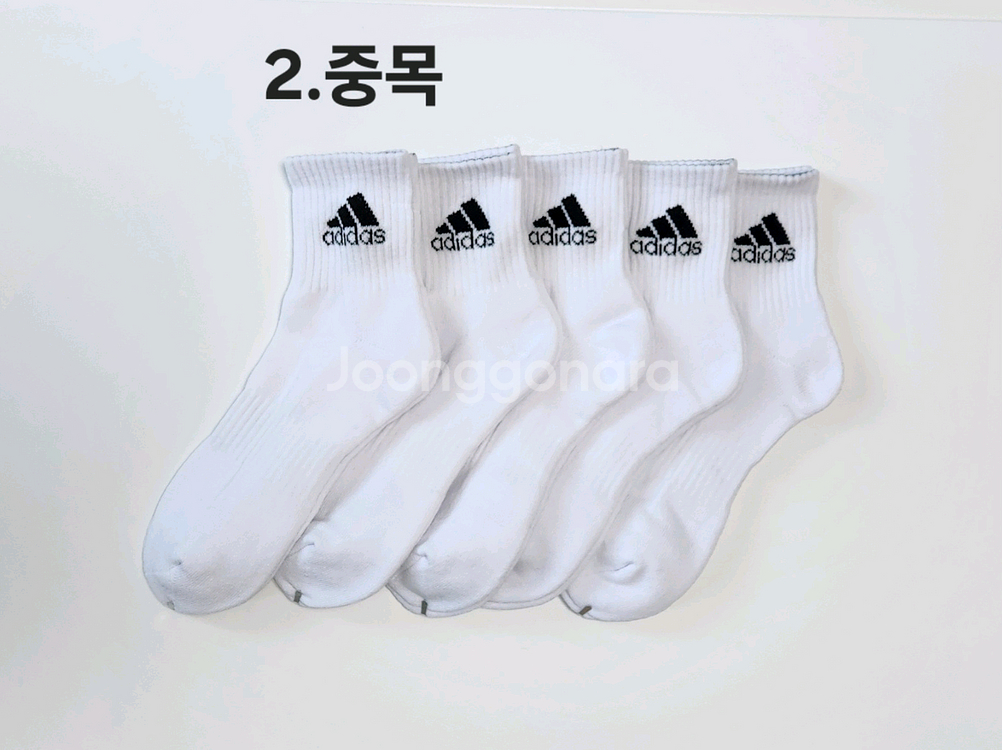 아디 뉴발 남녀 스포츠 양말 팝니다--2