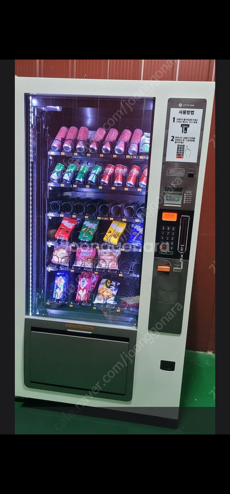 멀티 자판기 LVM482 LVM483판매합니다--0