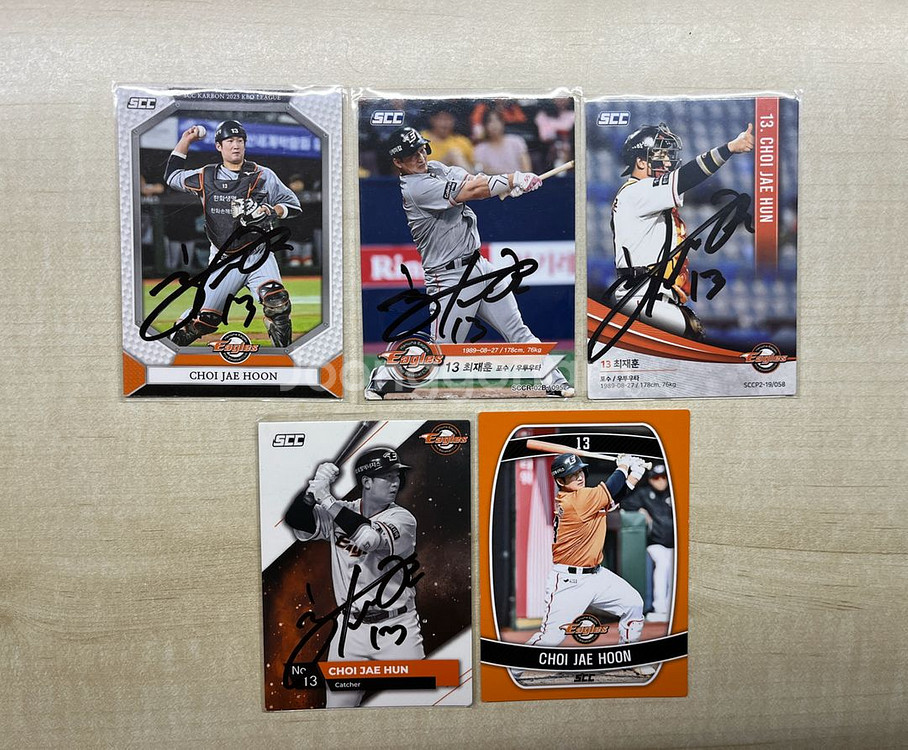 한화이글스 최재훈 친필 싸인 scc 포토카드--0