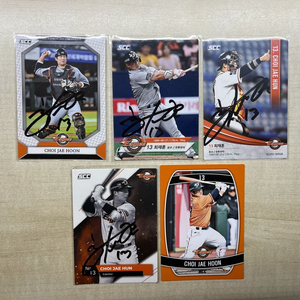 한화이글스 최재훈 친필 싸인 scc 포토카드