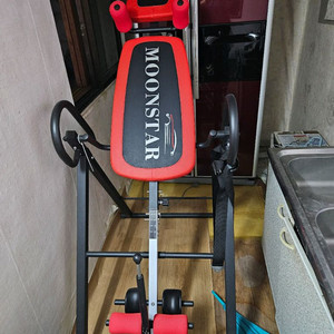 문스타거꾸리(택포가 5만)