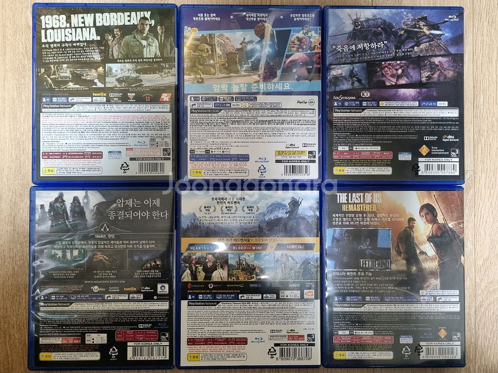 PS4 플스4 게임 타이틀 6장 일괄--1