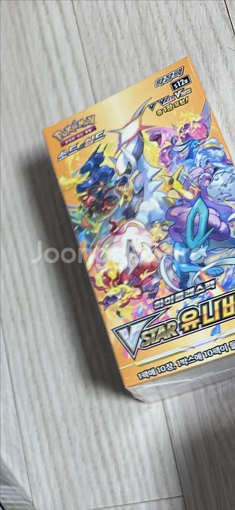 포켓몬카드 Vstar 유니버스 한글판 미개봉--0