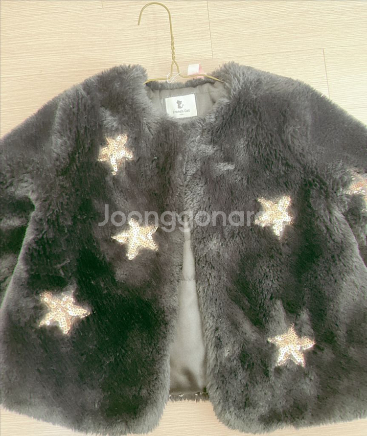 프렌치캣 코트--0