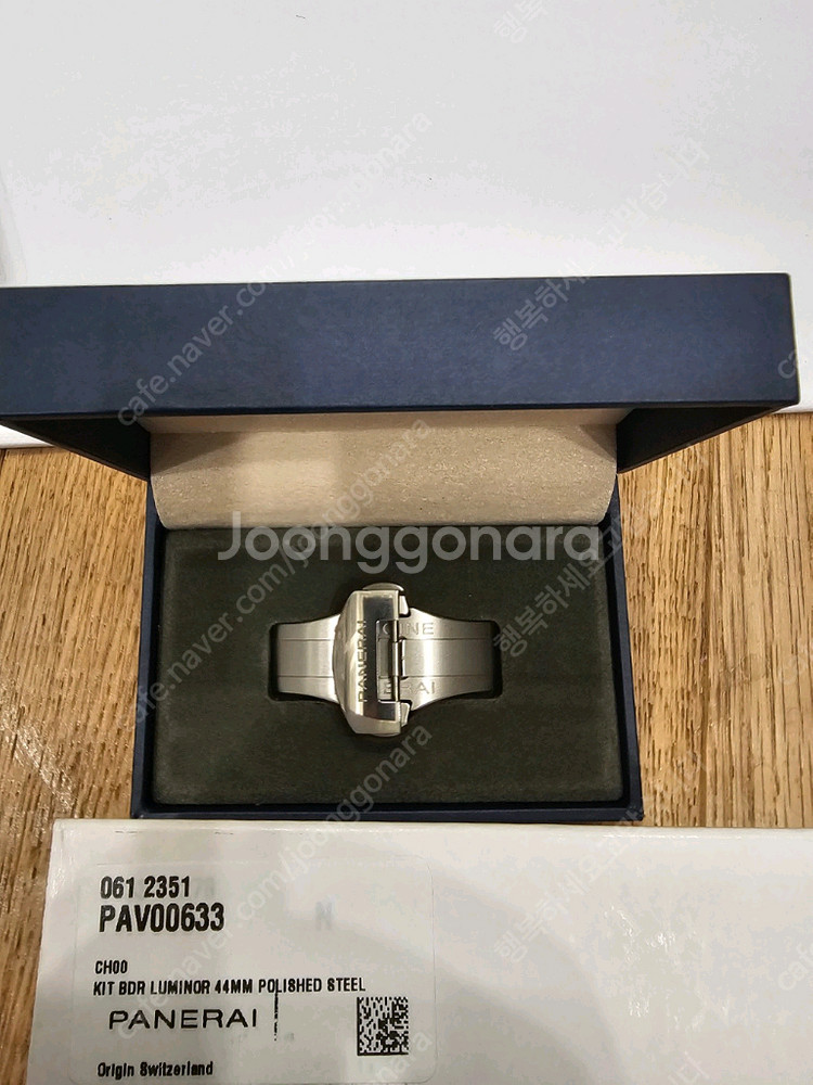 파네라이 루미노르 pam00561 풀박--4