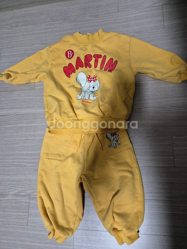 베베드피노 마틴 상,하의 셋업 100사이즈--0