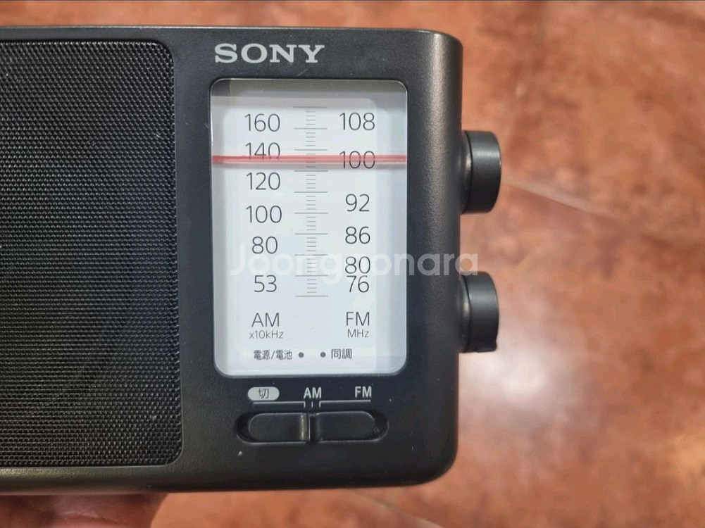 SONY 소니 레트로 AM/FM 라디오--3