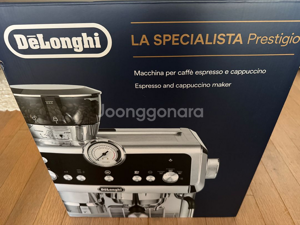 드롱기 라스페셜리스타 KREC9355.M--0