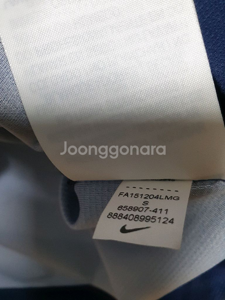 [해외S]15-16 PSG 파리생제르망 홈 유니폼--4