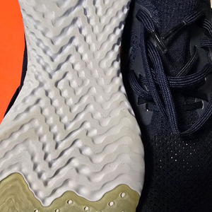 나이키 에픽 리액트 플라이니트 280