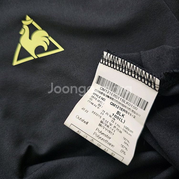 기능성 르꼬끄 슬림핏 반팔티 L--5