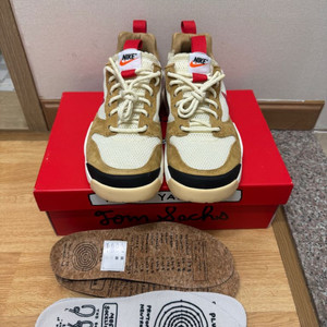 톰삭스 마스야드 3.0