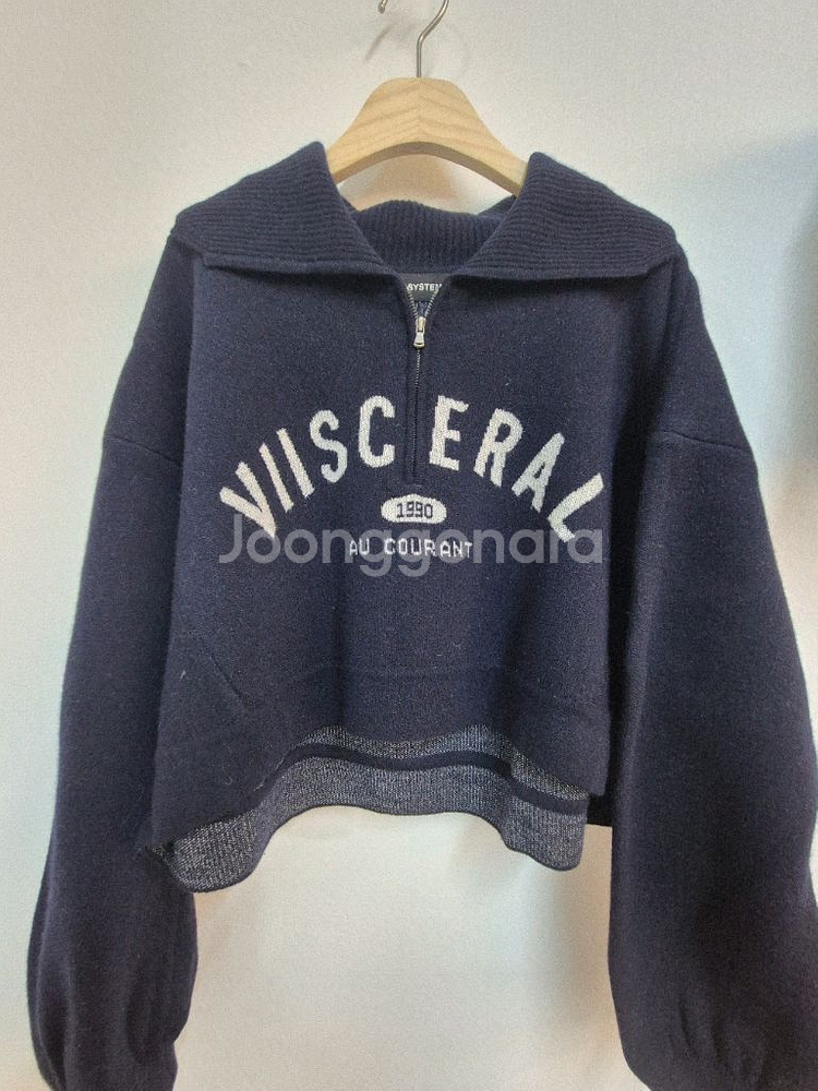 시스템 크롭니트 티--4