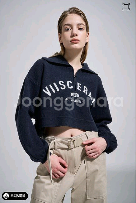 시스템 크롭니트 티--1