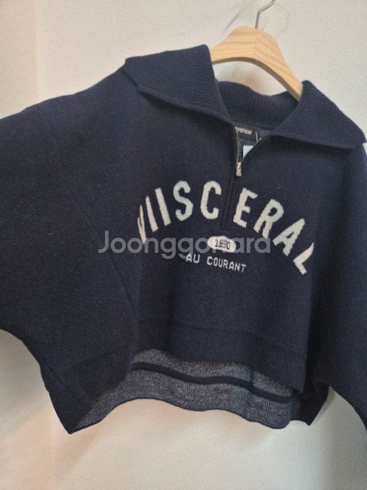 시스템 크롭니트 티--5