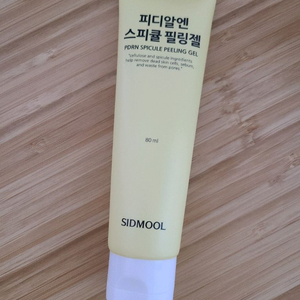 시드물 피디알엔 스피큘 필링젤 80ml