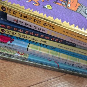 책먹는 여우 외 잭키마론 시리즈