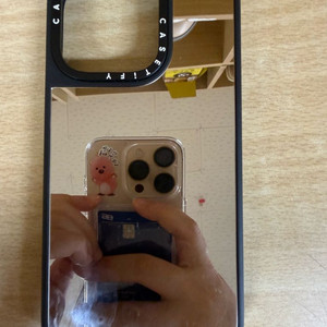 케이스티파이 16프로