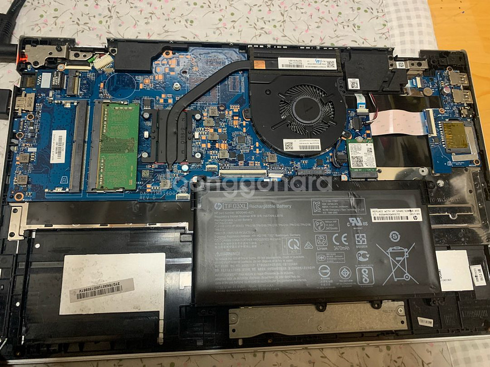 (부품용)HP 15 i5-7세대 판매--2