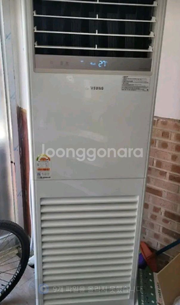 삼성스텐드 인버터냉난방기 30평/단상제품220V--0