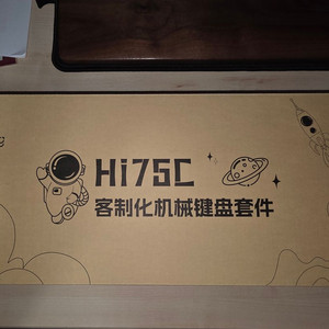레오보그 Hi75c 화이트 + 체리 흑축 키보드 판매