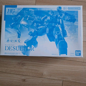 HG 1/144 데스루터 미개봉판매합니다