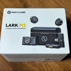 홀리랜드 라크 m2