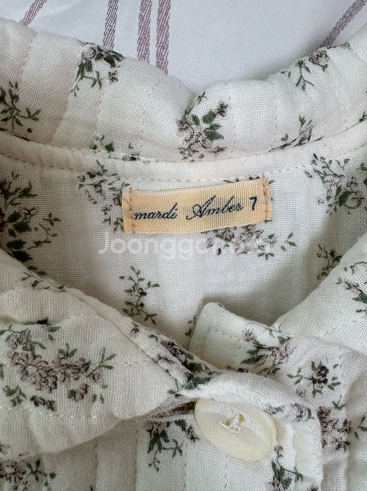 여아 엠버자켓 7호--2