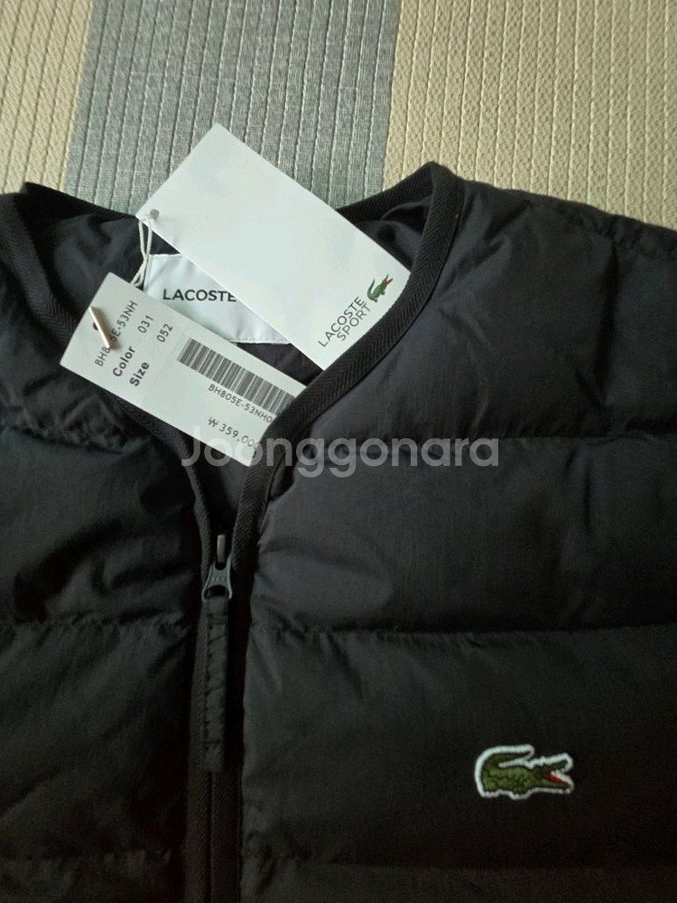 라코스테 경량 다운 블랙 105사이즈--1