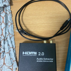 coms hdmi음성 추출 컨버터 tb041