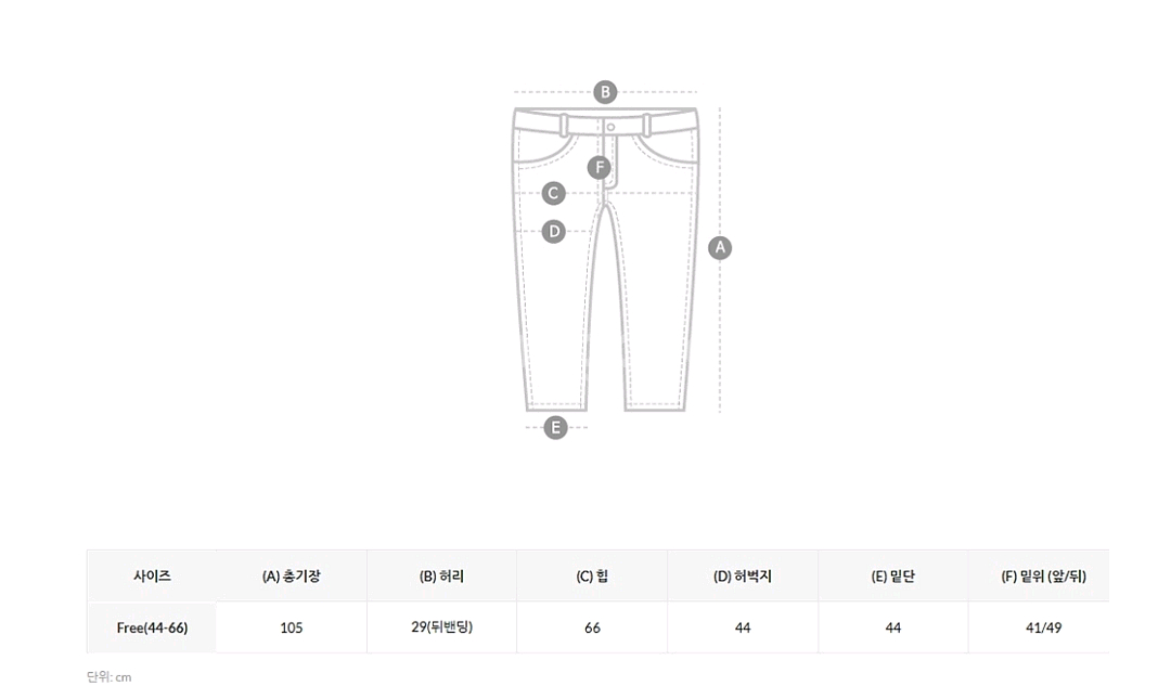 와이드 리본 밴딩 롱팬츠 2종--9