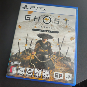 ps5 고스트오브요테이
