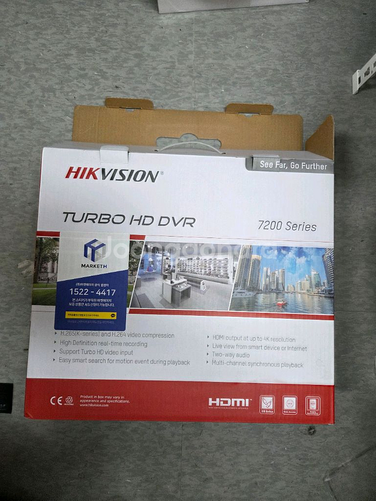 하이크비전 cctv카메라 녹화기 세트 800만화소--6