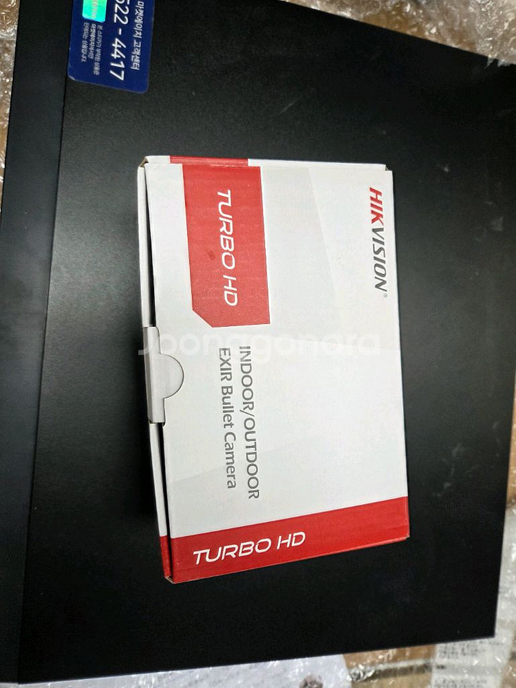 하이크비전 cctv카메라 녹화기 세트 800만화소--5