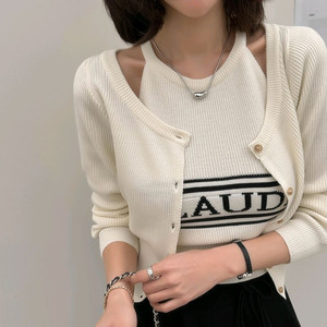 립텐홀터 블랙 나시가디건 세트