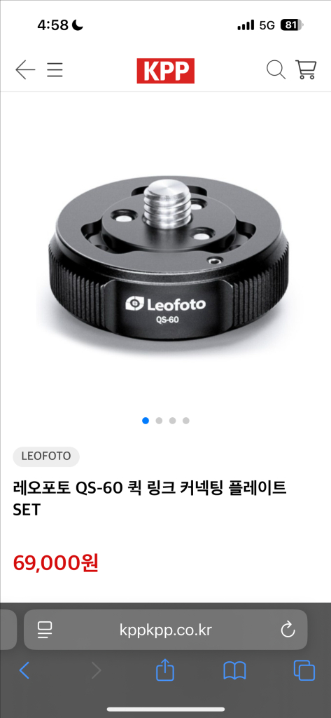 레오포토 LB-66 레벨링 베이스 QS-60 퀵 릴리스--5