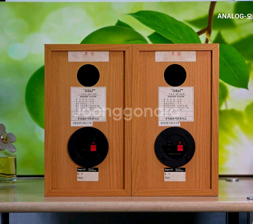 인켈 북쉘프스피커 SP-100C--4