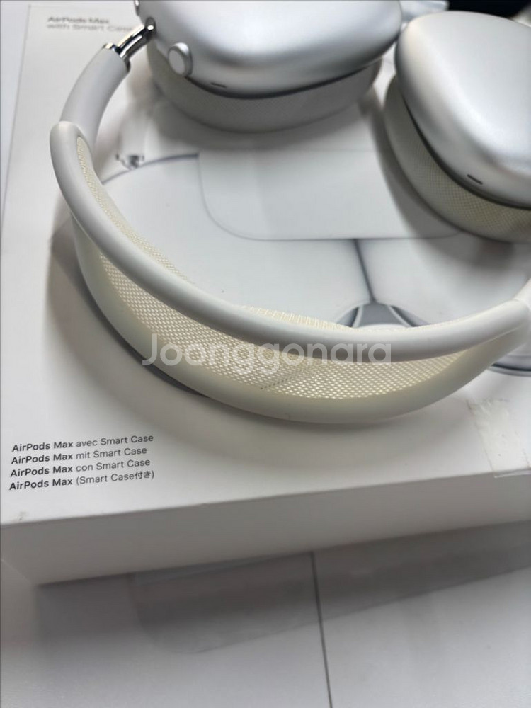 에어팟맥스 8핀 실버 풀박--3