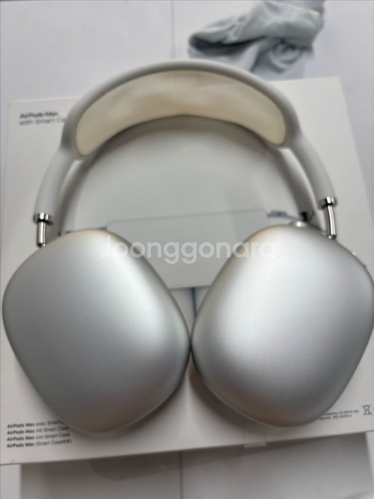 에어팟맥스 8핀 실버 풀박--1