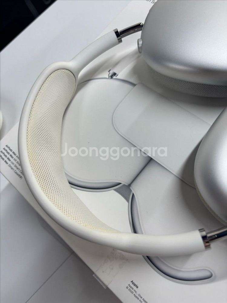 에어팟맥스 8핀 실버 풀박--4