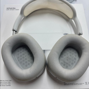 에어팟맥스 8핀 실버 풀박