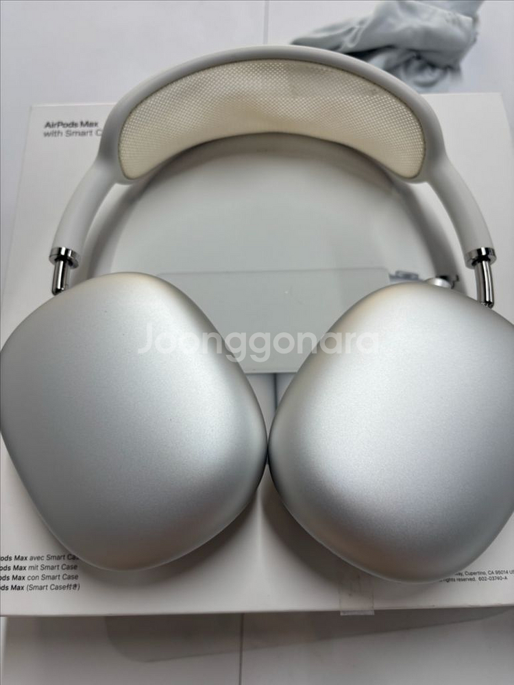 에어팟맥스 8핀 실버 풀박--2