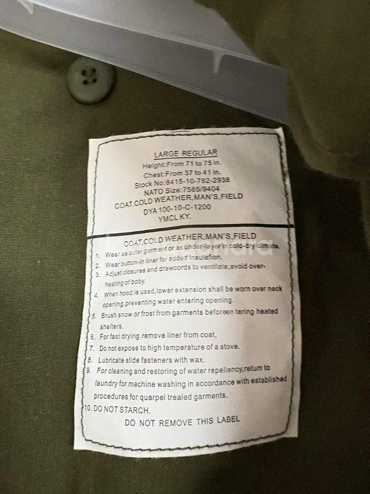 YMCLKY M-65 Field Jacket (L-R)--6