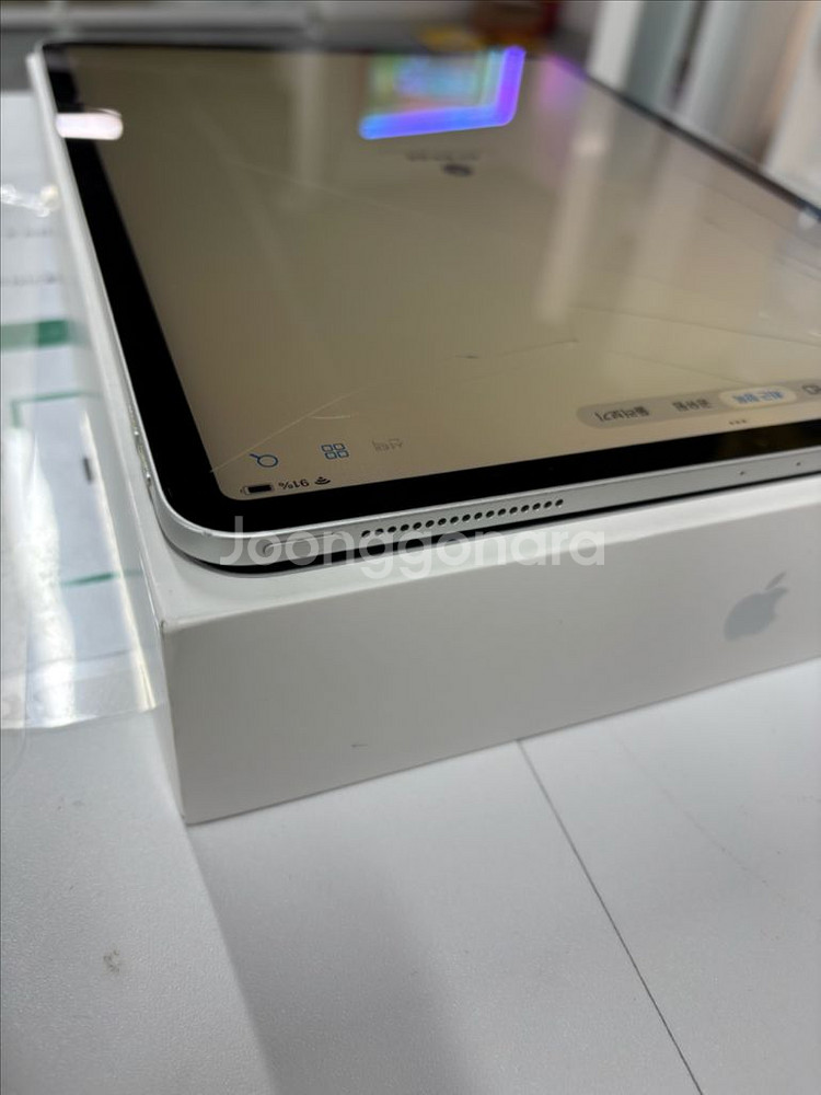아이패드프로 12.9 4세대 256 wifi 스그 액파--6