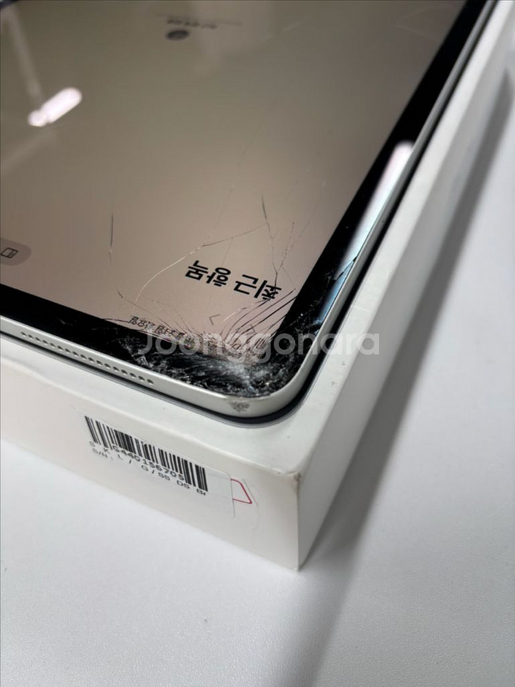 아이패드프로 12.9 4세대 256 wifi 스그 액파--7