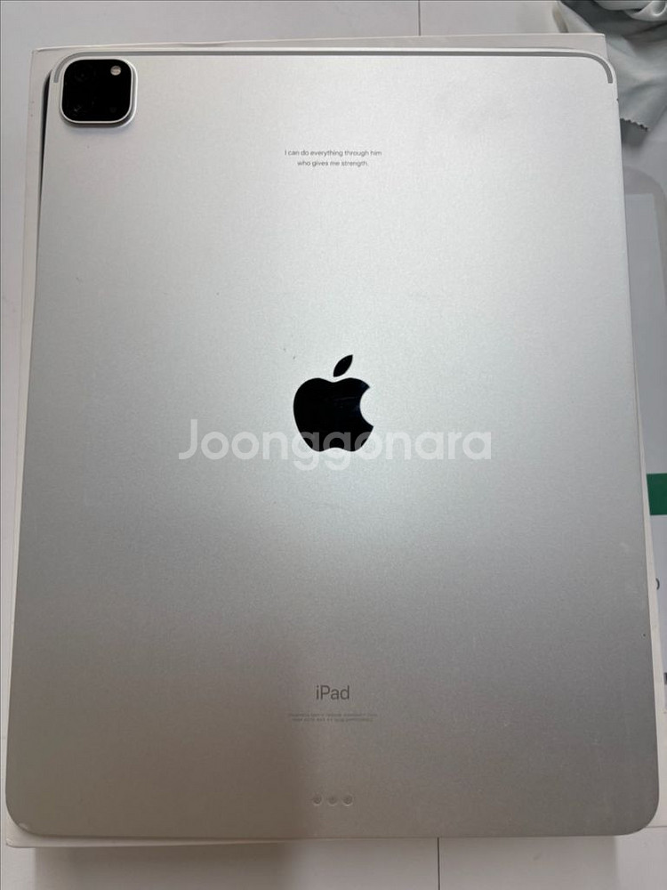 아이패드프로 12.9 4세대 256 wifi 스그 액파--8